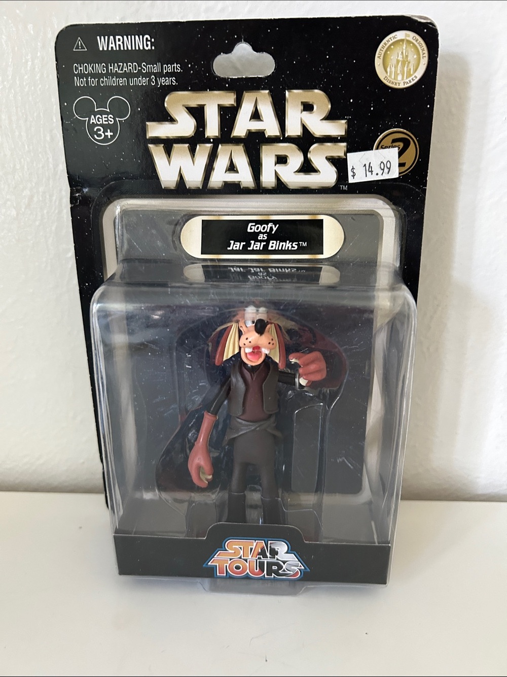 NEW Star Wars Star Tours Goofy as Jar Jar Binks Series 2 4” Action Figure 2008
